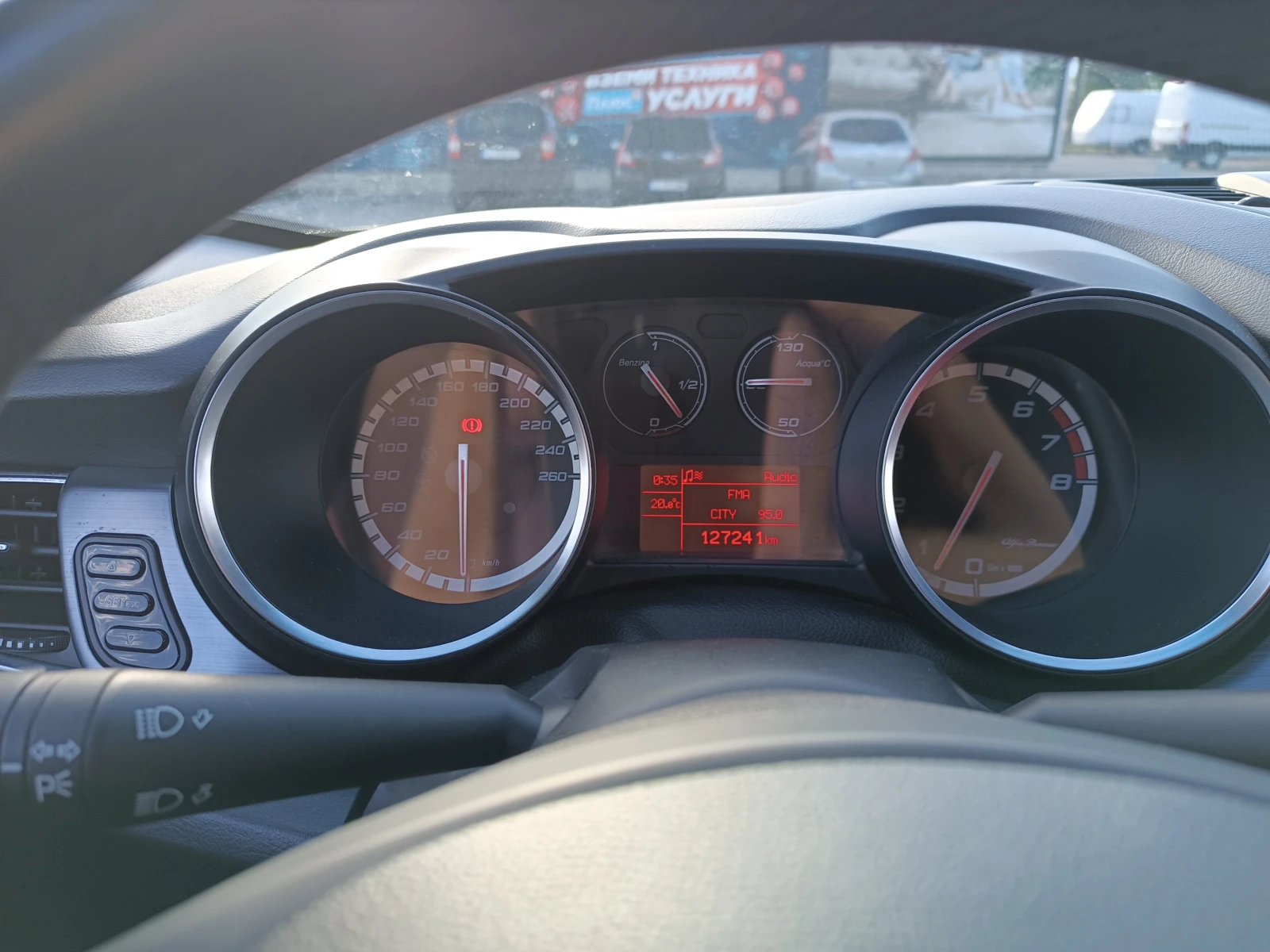 Alfa Romeo Giulietta, снимка 14 - Автомобили и джипове - 55892278