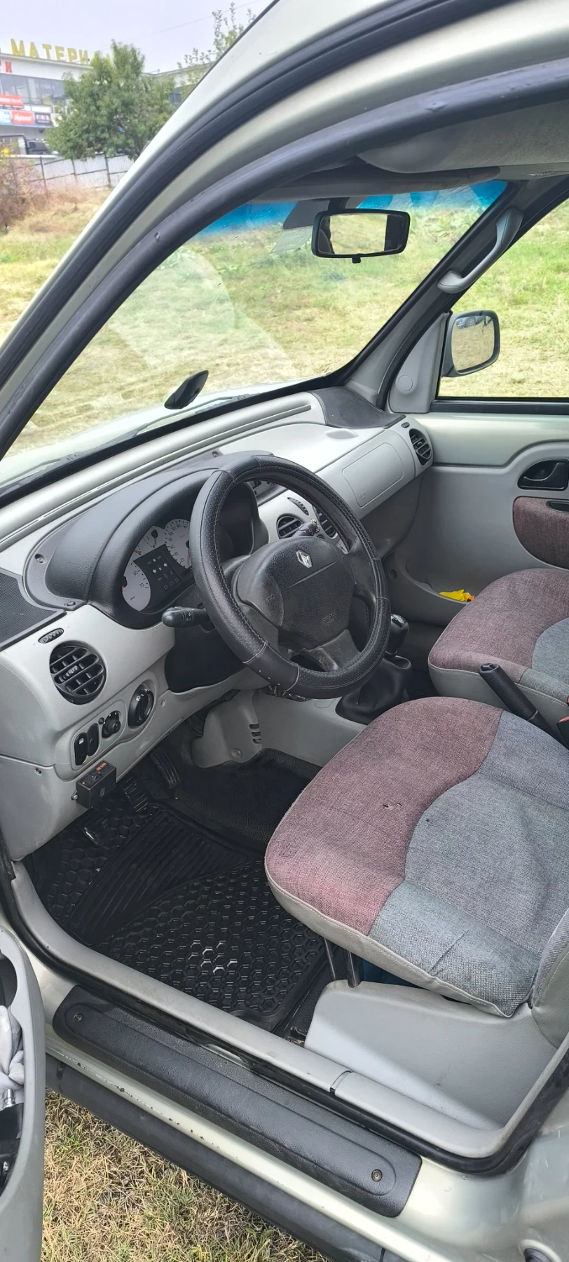 Renault Kangoo | Mobile.bg � ����������� 9