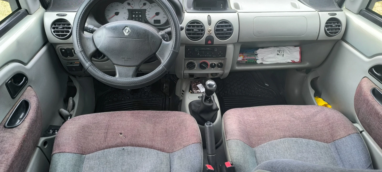 Renault Kangoo | Mobile.bg � ����������� 6