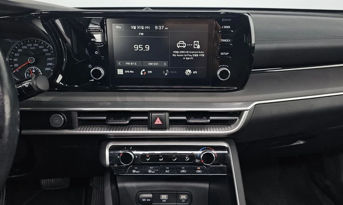 Kia K5 2.0 LPI / STANDART / �������� / autoprime.bg | Mobile.bg � ����������� 13
