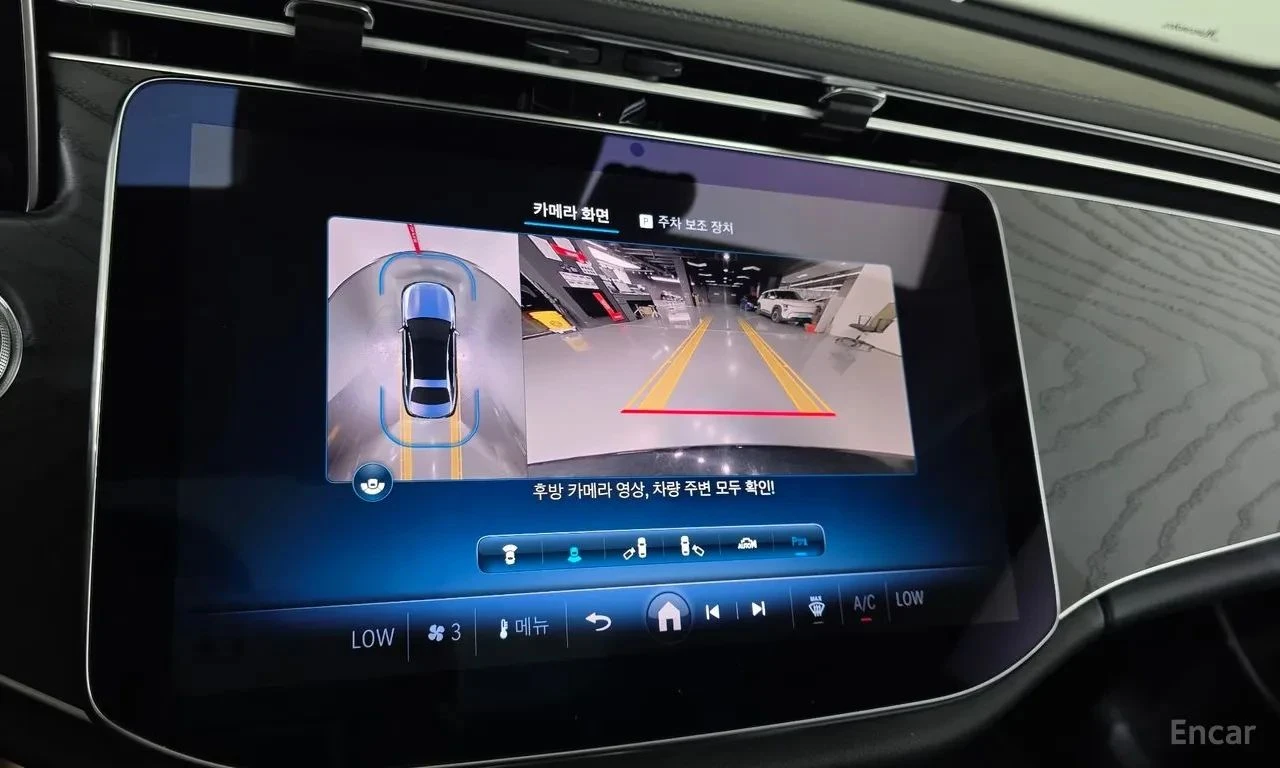 Mercedes-Benz E 200, снимка 13 - Автомобили и джипове - 56723343