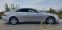 Обява за продажба на Mercedes-Benz CLS 320 ~14 500 лв. - изображение 6