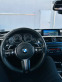 Обява за продажба на BMW 335 XDRIVE | DISTRONIC | M-PERFORMANCE  ~33 500 лв. - изображение 10