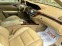 Обява за продажба на Mercedes-Benz S 350 CDI/FACE/LONG/EURO5 ~22 999 лв. - изображение 8