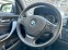Обява за продажба на BMW 118 D * АВТОМАТ*  ~17 700 лв. - изображение 8