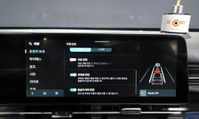 Hyundai Kona Gasoline 1.6 Turbo 2WD Modern Plus, снимка 10