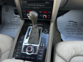 Audi Q7 3.0TDI 233к.с 6+ 1, снимка 14