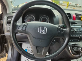 Honda Cr-v 113.000 км БЕНЗИН, снимка 11
