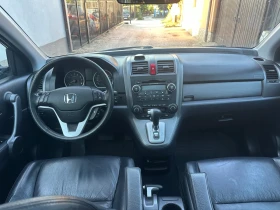 Honda Cr-v 2.0-БЕНЗИН-4х4-АВТОМАТИК, снимка 8