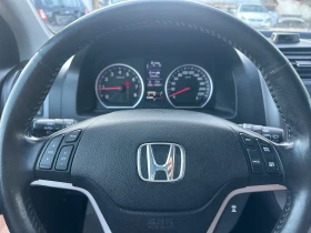 Honda Cr-v 2.0-БЕНЗИН-4х4-АВТОМАТИК, снимка 9