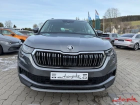 Skoda Kodiaq Style DSG Led Navi 7-Sitzer 18500км ОЧАКВАН ВНОС , снимка 2