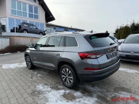 Skoda Kodiaq Style DSG Led Navi 7-Sitzer 18500км ОЧАКВАН ВНОС - 65800 лв. - 15024200 | Car24.bg