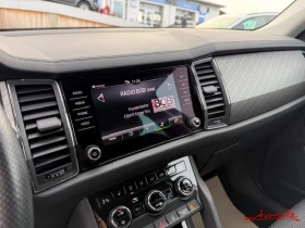 Skoda Kodiaq Style DSG Led Navi 7-Sitzer 18500км ОЧАКВАН ВНОС , снимка 8