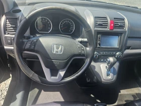Honda Cr-v 2.0  | Mobile.bg    7