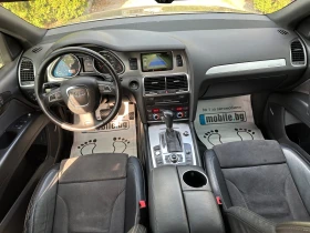 Обява за продажба на Audi Q7 ~30 999 лв. - изображение 7