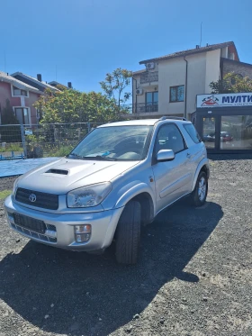Обява за продажба на Toyota Rav4 RAV 4 ~7 699 лв. - изображение 1