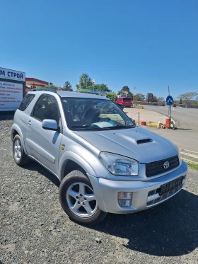 Обява за продажба на Toyota Rav4 RAV 4 ~7 699 лв. - изображение 1