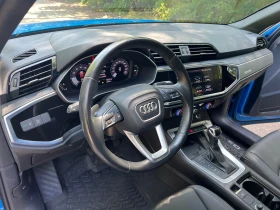 Audi Q3 - 52999 лв. - 85129122 5