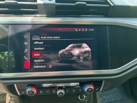 Audi Q3 - 52999 лв. - 85129122 12