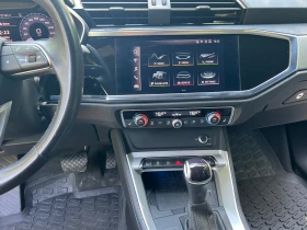 Audi Q3 - 52999 лв. - 85129122 7