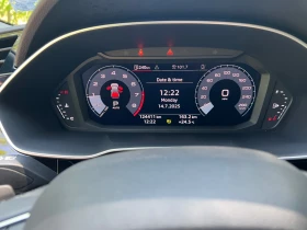Audi Q3 - 52999 лв. - 85129122 6