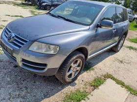 Обява за продажба на VW Touareg 2.5D  ~3 720 лв. - изображение 4