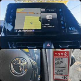 Toyota C-HR 1.8  122 .. LOUNGE! ! !!! | Mobile.bg    9