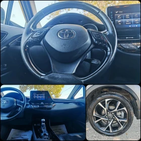 Toyota C-HR 1.8  122 .. LOUNGE! ! !!! | Mobile.bg    11