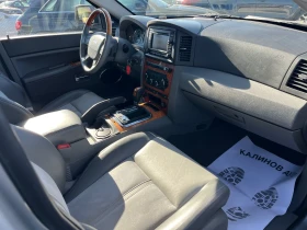 Jeep Grand cherokee 3.0CRD Overland - 7800 € / 15255.47 лв. - 12299767 13