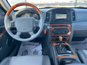 Jeep Grand cherokee 3.0CRD Overland - 7800 € / 15255.47 лв. - 12299767 8