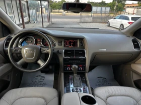 Audi Q7 3.0TDI 233�.� 6+ 1 | Mobile.bg � ����� ������ 10