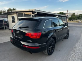 Audi Q7 3.0TDI 233�.� 6+ 1 | Mobile.bg � ����� ������ 2