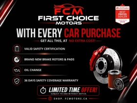 Nissan Murano SV AWD | FULLY CERTIFIED WITH WARRANTY | Mobile.bg � ����� ������ 4
