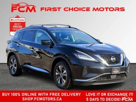Nissan Murano SV AWD | FULLY CERTIFIED WITH WARRANTY | Mobile.bg � ����� ������ 11