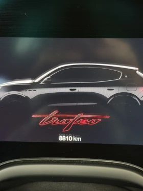 Maserati Grecale Trofeo 530 �.�. | Mobile.bg � ����� ������ 17