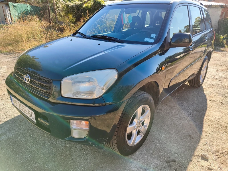 Toyota Rav4, снимка 2 - Автомобили и джипове - 47723940