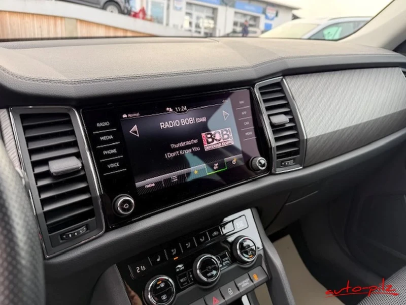 Skoda Kodiaq Style DSG Led Navi 7-Sitzer 18500км ОЧАКВАН ВНОС , снимка 8 - Автомобили и джипове - 49484392