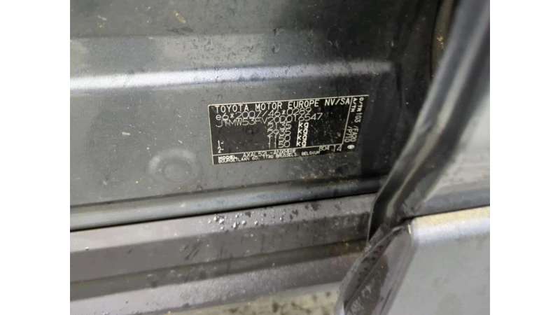 Toyota Rav4, снимка 12 - Автомобили и джипове - 53356795