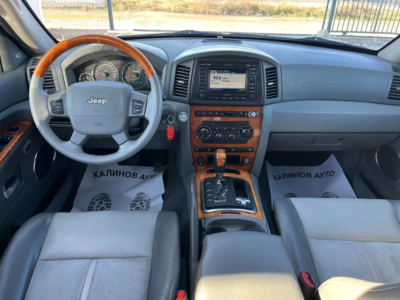 Jeep Grand cherokee 3.0CRD Overland | Mobile.bg � ����������� 7