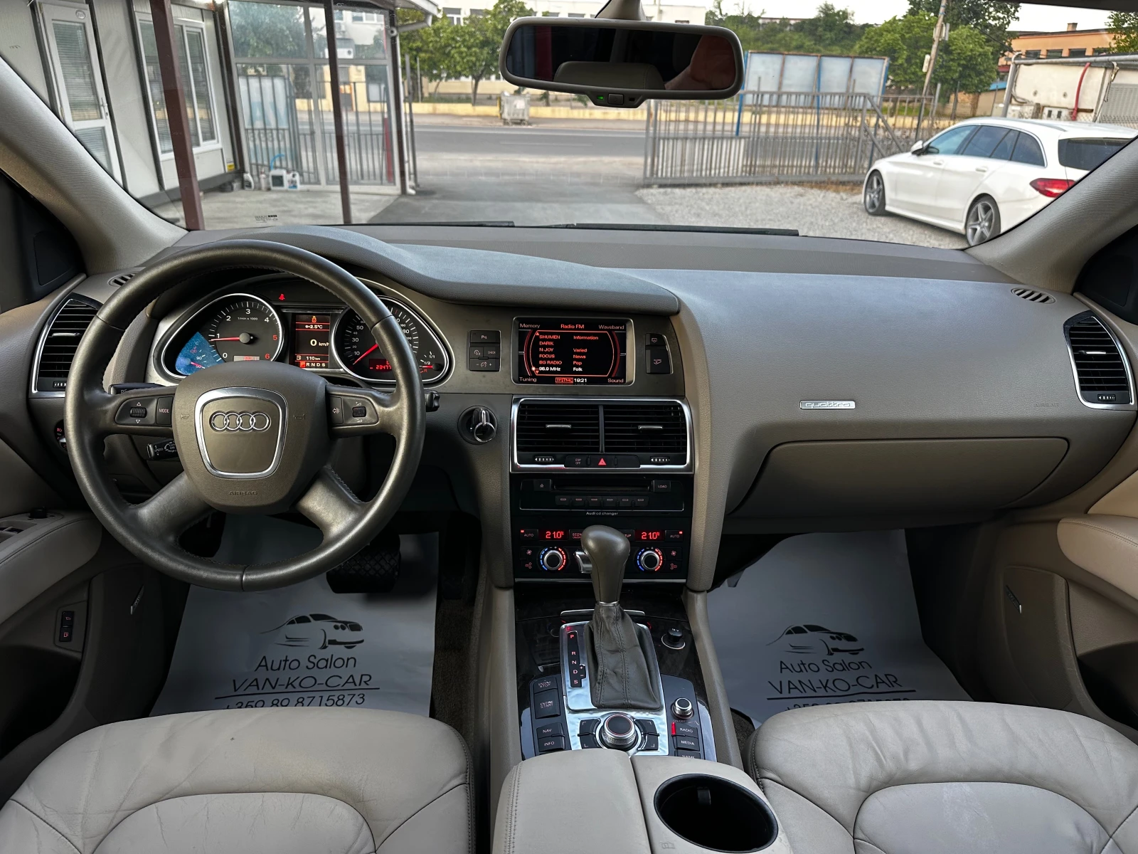 Audi Q7 3.0TDI 233к.с 6+ 1, снимка 10 - Автомобили и джипове - 54511838