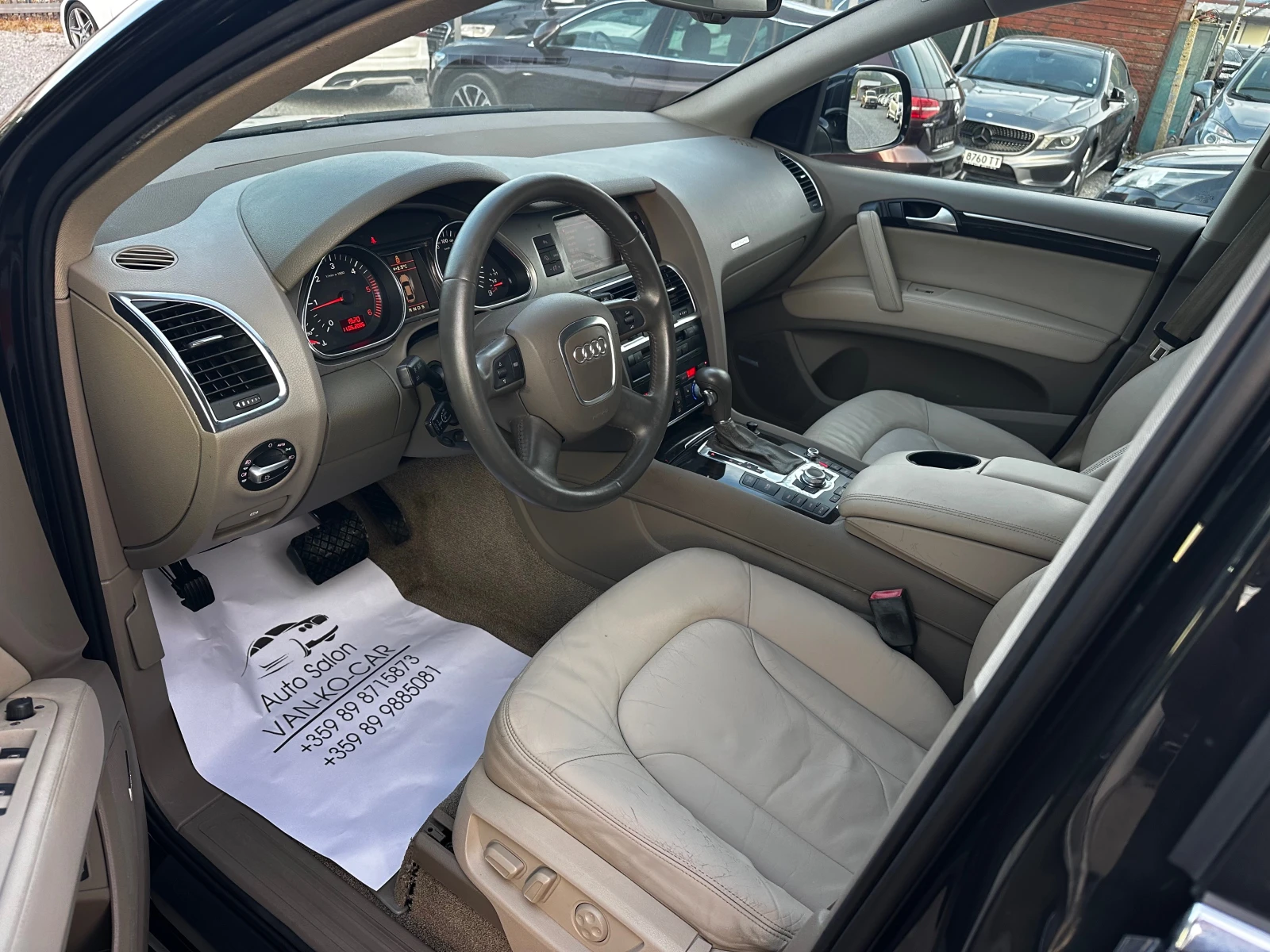 Audi Q7 3.0TDI 233к.с 6+ 1, снимка 6 - Автомобили и джипове - 54511838