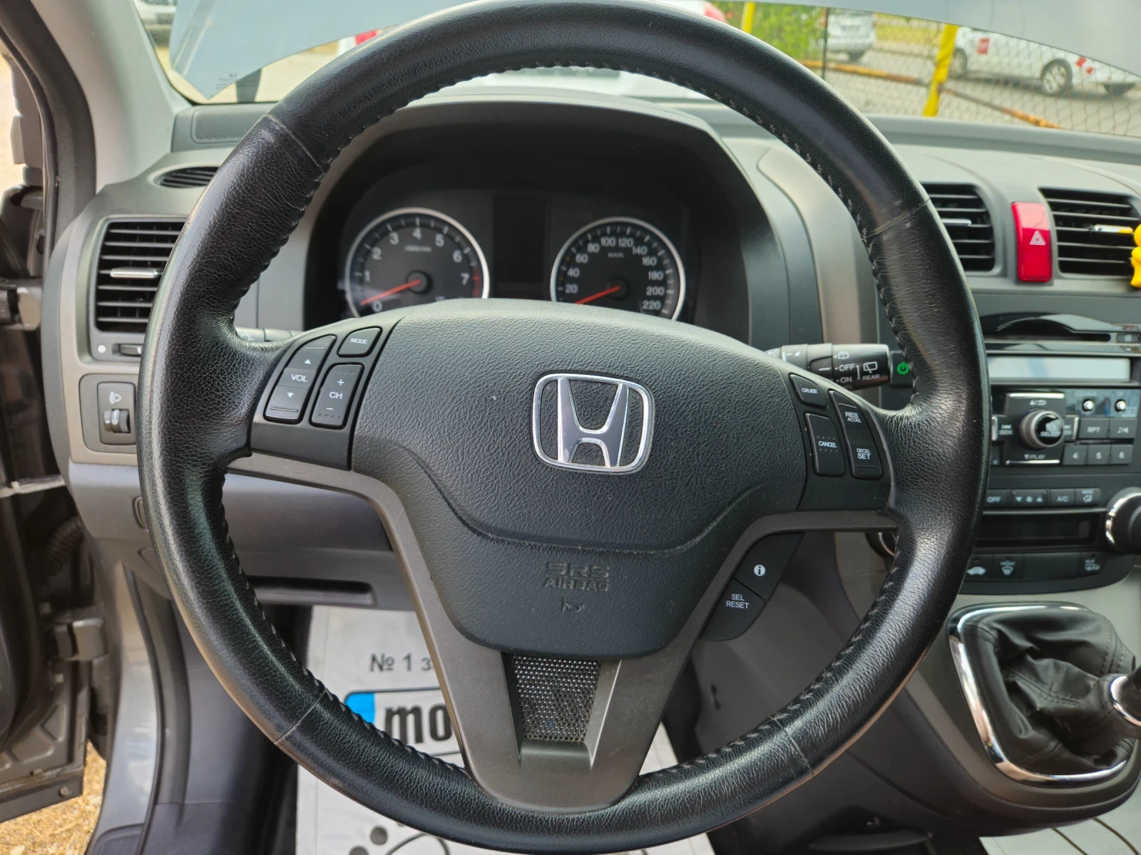 Honda Cr-v 113.000 км БЕНЗИН, снимка 11 - Автомобили и джипове - 54858589