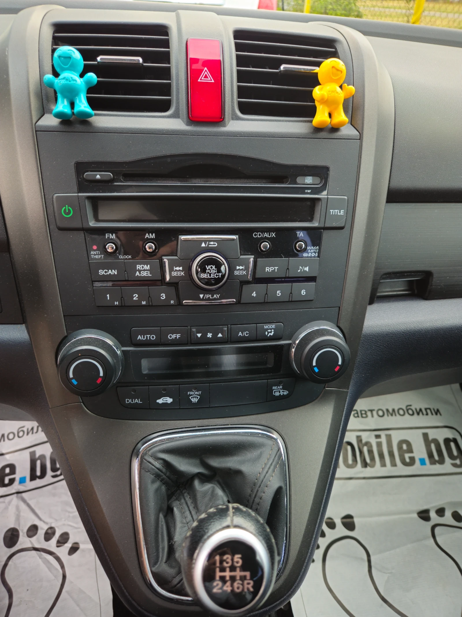 Honda Cr-v 113.000 км БЕНЗИН, снимка 10 - Автомобили и джипове - 54858589