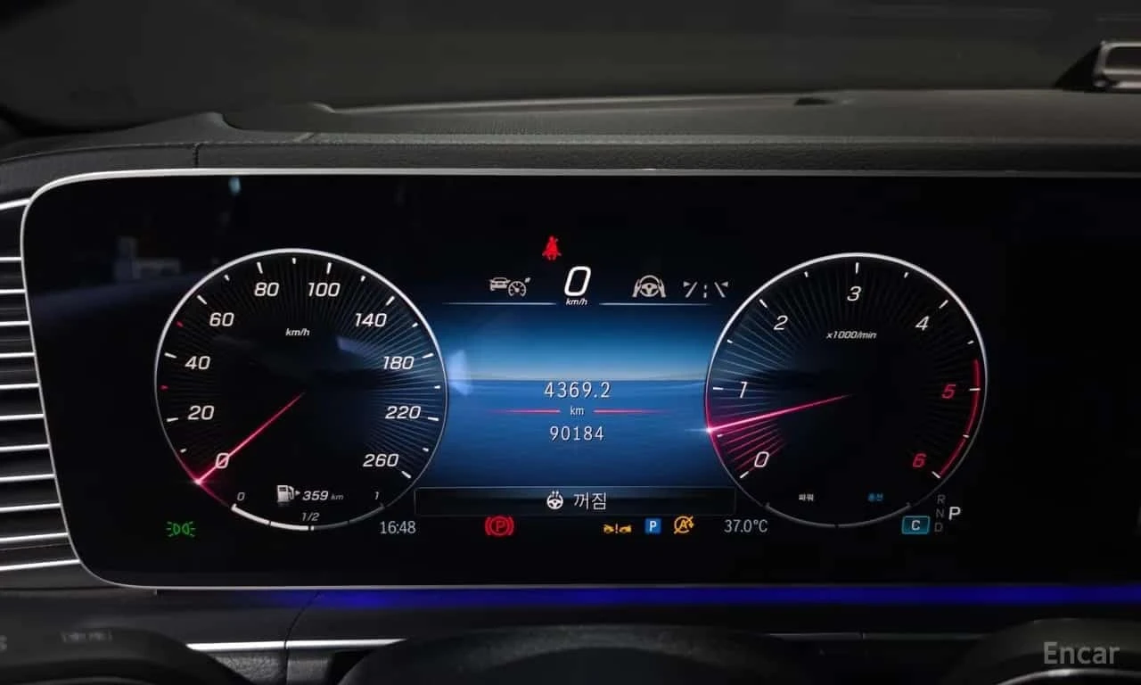 Mercedes-Benz GLE 450 4MATIC Coupe |  ��������������� ��� ������������  | Mobile.bg � ����������� 8