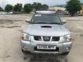 Nissan Navara 2.5di  outlaw, снимка 3