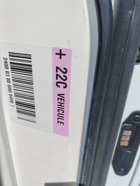 Ford Transit Custom 3 �������� ������ �� - 30 �� + 22 | Mobile.bg � ����� ������ 10