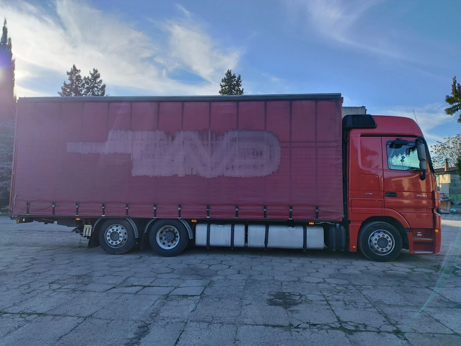 Mercedes-Benz 2541 Actros | Mobile.bg � ����������� 1