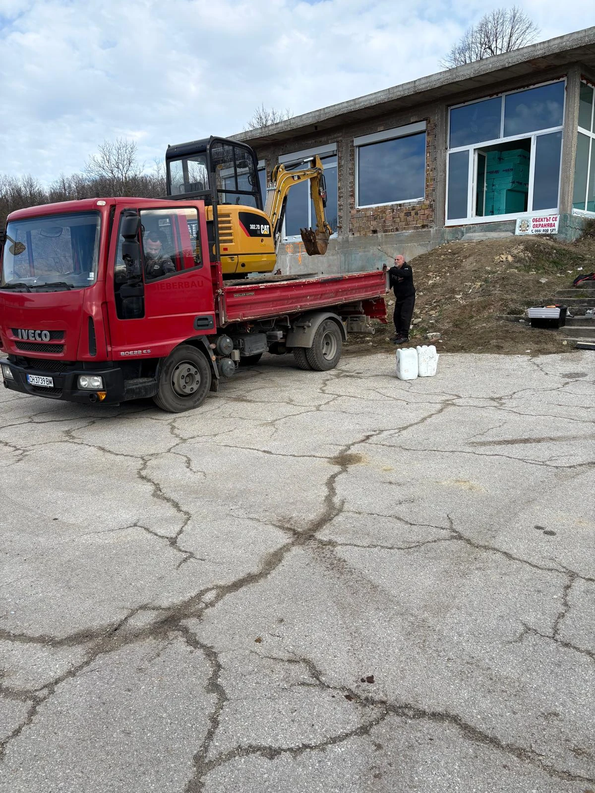 Iveco 80 | Mobile.bg � ����������� 15