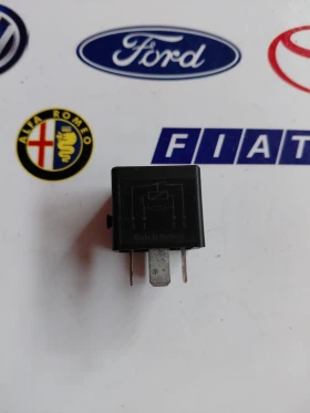 4H0951253A реле 645 за VW, AUDI, SEAT, SKODA  4H0 951 253A, снимка 4