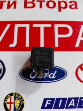 4H0951253A реле 645 за VW, AUDI, SEAT, SKODA  4H0 951 253A, снимка 2